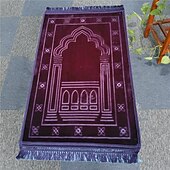 abordables Tapis et carpettes-tapis de prière musulman doux et confortable couverture de culte raschel antidérapant résistant à l&#039;usure