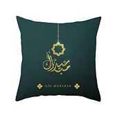 billiga Kuddfodral för semester-ramadan kareem kuddfodral eid mubarak 1 st mjukt dekorativt fyrkantigt kuddfodral örngott för sovrum vardagsrum soffa soffstol maskintvättbar