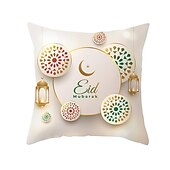 billiga Kuddfodral för semester-ramadan kareem kuddfodral eid mubarak 1 st mjukt dekorativt fyrkantigt kuddfodral örngott för sovrum vardagsrum soffa soffstol maskintvättbar