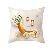 billiga Kuddfodral för semester-ramadan kareem kuddfodral eid mubarak 1 st mjukt dekorativt fyrkantigt kuddfodral örngott för sovrum vardagsrum soffa soffstol maskintvättbar