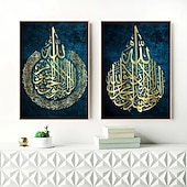 billiga Ord- och citattryck-2st islamisk väggkonsttryck islamisk present arabisk kalligrafi affisch muslimsk bröllopsdekoration duk målning vardagsrum heminredning ingen ram