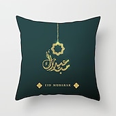billiga Kuddfodral för semester-ramadan kareem kuddfodral eid mubarak 1 st mjukt dekorativt fyrkantigt kuddfodral örngott för sovrum vardagsrum soffa soffstol maskintvättbar