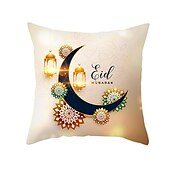 billiga Kuddfodral för semester-ramadan kareem kuddfodral eid mubarak 1 st mjukt dekorativt fyrkantigt kuddfodral örngott för sovrum vardagsrum soffa soffstol maskintvättbar