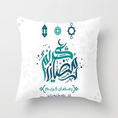 billiga Kuddfodral för semester-ramadan kareem kuddfodral eid mubarak 1 st mjukt dekorativt fyrkantigt kuddfodral örngott för sovrum vardagsrum soffa soffstol maskintvättbar