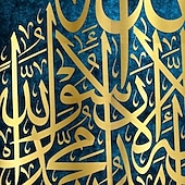 billiga Ord- och citattryck-2st islamisk väggkonsttryck islamisk present arabisk kalligrafi affisch muslimsk bröllopsdekoration duk målning vardagsrum heminredning ingen ram