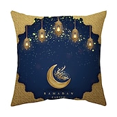 cheap Holiday Cushion Cover-Ramadan Kareem Throw Pillow Cover Eid Mubarak 1PC Soft Decorative Square Cushion Case Pillowcase for Bedroom Livingroom Sofa Couch Chair Machine Washable