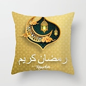 billiga Kuddfodral för semester-ramadan kareem kuddfodral eid mubarak 1 st mjukt dekorativt fyrkantigt kuddfodral örngott för sovrum vardagsrum soffa soffstol maskintvättbar