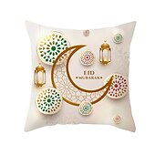billiga Kuddfodral för semester-ramadan kareem kuddfodral eid mubarak 1 st mjukt dekorativt fyrkantigt kuddfodral örngott för sovrum vardagsrum soffa soffstol maskintvättbar