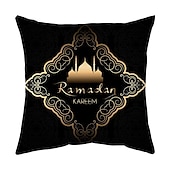 cheap Holiday Cushion Cover-Ramadan Kareem Throw Pillow Cover Eid Mubarak 1PC Soft Decorative Square Cushion Case Pillowcase for Bedroom Livingroom Sofa Couch Chair Machine Washable