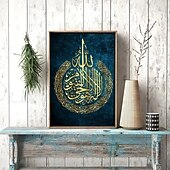 billiga Ord- och citattryck-2st islamisk väggkonsttryck islamisk present arabisk kalligrafi affisch muslimsk bröllopsdekoration duk målning vardagsrum heminredning ingen ram