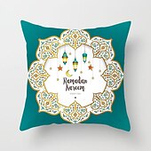 billiga Kuddfodral för semester-ramadan kareem kuddfodral eid mubarak 1 st mjukt dekorativt fyrkantigt kuddfodral örngott för sovrum vardagsrum soffa soffstol maskintvättbar