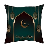 cheap Holiday Cushion Cover-Ramadan Kareem Throw Pillow Cover Eid Mubarak 1PC Soft Decorative Square Cushion Case Pillowcase for Bedroom Livingroom Sofa Couch Chair Machine Washable