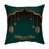 cheap Holiday Cushion Cover-Ramadan Kareem Throw Pillow Cover Eid Mubarak 1PC Soft Decorative Square Cushion Case Pillowcase for Bedroom Livingroom Sofa Couch Chair Machine Washable