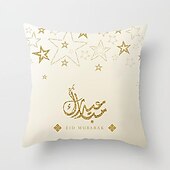 billiga Kuddfodral för semester-ramadan kareem kuddfodral eid mubarak 1 st mjukt dekorativt fyrkantigt kuddfodral örngott för sovrum vardagsrum soffa soffstol maskintvättbar