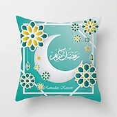 billiga Kuddfodral för semester-ramadan kareem kuddfodral eid mubarak 1 st mjukt dekorativt fyrkantigt kuddfodral örngott för sovrum vardagsrum soffa soffstol maskintvättbar