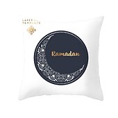 billiga Kuddfodral för semester-ramadan kareem kuddfodral eid mubarak 1 st mjukt dekorativt fyrkantigt kuddfodral örngott för sovrum vardagsrum soffa soffstol maskintvättbar