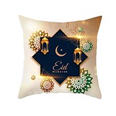 billiga Kuddfodral för semester-ramadan kareem kuddfodral eid mubarak 1 st mjukt dekorativt fyrkantigt kuddfodral örngott för sovrum vardagsrum soffa soffstol maskintvättbar
