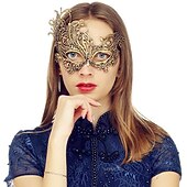 levne Maska-Unisex předvečer Všech svatých Halloween rekvizity  pro  předvečer Všech svatých Karneval Plesová maškaráda