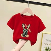 ieftine Seturi-2 Piese Copii Fete Geometric Costum de pantaloni A stabilit Manșon scurt Modă În aer liber Bumbac 3-7 ani Vară Negru Alb Galben