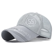 お買い得  メンズ ベースボールキャップ-男性用 ベースボールキャップ 日よけ帽 スポーツキャップ ブラック ホワイト ポリエステル ロングバイザーブリム トラベル リフレッシング ビーチスタイル アウトドア バケーション レタープリント 調整可能