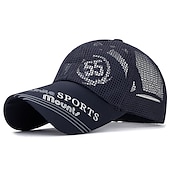 お買い得  メンズ ベースボールキャップ-男性用 ベースボールキャップ 日よけ帽 スポーツキャップ ブラック ホワイト ポリエステル ロングバイザーブリム トラベル リフレッシング ビーチスタイル アウトドア バケーション レタープリント 調整可能