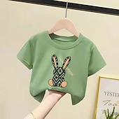 ieftine Seturi-2 Piese Copii Fete Geometric Costum de pantaloni A stabilit Manșon scurt Modă În aer liber Bumbac 3-7 ani Vară Negru Alb Galben