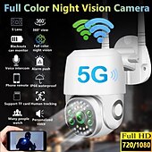 cheap Indoor IP Network Cameras-Five Lens HD 1080P/720P Wireless Speed Dome PTZ WiFi IP Camera Two-way Intercom Full Color Night Vision Motion Detection 5G Dual-band IP66 Waterproof Indoor and Outdoor Surveillance Camera