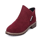 ieftine Botine-Pentru femei Cizme Pantofi de piele intoarsa Mărime Plus Size Cizme cu toc În aer liber Muncă Zilnic Culoare solidă Ghete Botine Iarnă Blocați călcâiul Toc Jos Vârf rotund Epocă Modă Casual PU Fermoar