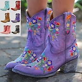 abordables Cowboy y botas occidentales-Botas vaqueras occidentales vintage para mujer: botines de piel sintética con bordados florales para uso informal y festivo