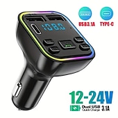 رخيصةأون مجموعة بلوتوث السيارة/الاستخدام حر اليدين-طقم سيارة Bt جهاز إرسال FM Pd Type-C Dual USB 3.1A شاحن سريع ملون ضوء محيطي جهاز استقبال الصوت يدوي mp3 سيارة لاسلكية مشغل mp3