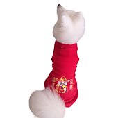 abordables Sweats à capuche-Chien Chat Pulls à capuche Mode Occasionnel Hiver Imperméable Respirant Doux Lavable Confortable Décontracté Quotidien Vêtements pour Chiens for Bichon Frisé Spitz Nain Bébé Animal Papillon Petit