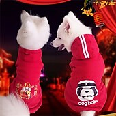 abordables Sweats à capuche-Chien Chat Pulls à capuche Mode Occasionnel Hiver Imperméable Respirant Doux Lavable Confortable Décontracté Quotidien Vêtements pour Chiens for Bichon Frisé Spitz Nain Bébé Animal Papillon Petit