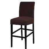 ieftine Husa scaun de sufragerie-husă scaun de bar stretch scaun de bar husă scaun pub roșu visiniu negru pentru sufragerie cafenea scaun bar husă mobilă detașabilă husă scaun țesătură jacquard cu fund elastic