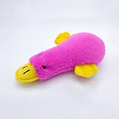 お買い得  犬用おもちゃ-噛む用おもちゃ ぬいぐるみ インタラクティブトイ きしむおもちゃ ととも​​に 耐用的 解放圧力 ペットトレーニング 歯が生えるロープのおもちゃ 歯が生えるおもちゃ のために 犬用 猫用 屋内 屋外 ペットプレイ