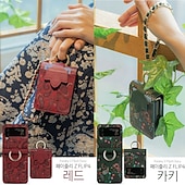 levne Pouzdra pro Samsung-telefon Carcasă Pro Samsung Galaxy Z Flip 7 Z Flip 6 Z Flip 5 Z Flip 4 Z Flip 3 Pouzdro na peněženku Magnetické s poutkem na zápěstí Slot pro kartu Retro TPU PU kůže