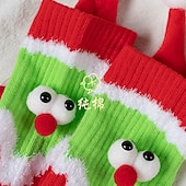abordables sombrero de papá noel y accesorios-Papá Noel Calcetines de Navidad Calcetín de tripulación Mujer Navidad Año Nuevo Navidad Calcetines