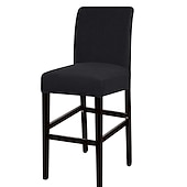 ieftine Husa scaun de sufragerie-husă scaun de bar stretch scaun de bar husă scaun pub roșu visiniu negru pentru sufragerie cafenea scaun bar husă mobilă detașabilă husă scaun țesătură jacquard cu fund elastic