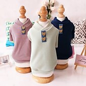お買い得  犬の服とアクセサリー-犬用 猫用 スウェットシャツ ファッション かわいいスタイル 冬 高通気性 ソフト 洗濯可 快適 アウトドア カジュアル／普段着 犬服 for ビジョンフリーゼ ポメラニアン 赤ちゃんサイズ パピヨン Small