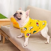 お買い得  犬の服とアクセサリー-犬用 猫用 スウェットシャツ 動物 レオパード ファッション かわいいスタイル 冬 ソフト アウトドア カジュアル／普段着 犬用子犬服