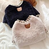 お買い得  犬の服とアクセサリー-犬用 猫用 スウェットシャツ かわいいスタイル カジュアル 冬 ウォーム 高通気性 ソフト 洗濯可 快適 アウトドア カジュアル／普段着 犬服 for ビジョンフリーゼ ポメラニアン 赤ちゃんサイズ パピヨン Small