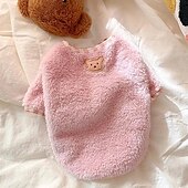 お買い得  犬の服とアクセサリー-犬用 猫用 スウェットシャツ かわいいスタイル カジュアル 冬 ウォーム 高通気性 ソフト 洗濯可 快適 アウトドア カジュアル／普段着 犬服 for ビジョンフリーゼ ポメラニアン 赤ちゃんサイズ パピヨン Small