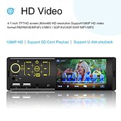 お買い得  車用Bluetoothキット/ハンズフリー-4.1インチ カーMP5プレーヤー 1DIN HD容量性タッチスクリーン カーステレオオーディオラジオサポート ワイヤレスSWCリモート/電話充電ポート/ハンズフリー通話/ミラーリンク/USB/TFカード/AUX-IN/FMラジオ受信機