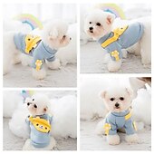 お買い得  犬の服とアクセサリー-犬用 猫用 スウェットシャツ 愛らしい カジュアル 冬 高通気性 ソフト 洗濯可 快適 アウトドア カジュアル／普段着 犬服 for ビジョンフリーゼ ポメラニアン 赤ちゃんサイズ パピヨン Small