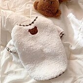 お買い得  犬の服とアクセサリー-犬用 猫用 スウェットシャツ かわいいスタイル カジュアル 冬 ウォーム 高通気性 ソフト 洗濯可 快適 アウトドア カジュアル／普段着 犬服 for ビジョンフリーゼ ポメラニアン 赤ちゃんサイズ パピヨン Small