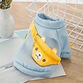 お買い得  犬の服とアクセサリー-犬用 猫用 スウェットシャツ 愛らしい カジュアル 冬 高通気性 ソフト 洗濯可 快適 アウトドア カジュアル／普段着 犬服 for ビジョンフリーゼ ポメラニアン 赤ちゃんサイズ パピヨン Small