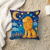 abordables style animalier-Housse de coussin double face motif lion 1 pièce | Housse de coussin carrée décorative douce, taie d&#039;oreiller pour chambre à coucher, salon, qualité supérieure, coussin d&#039;intérieur pour canapé, lit,