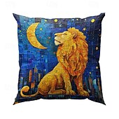 abordables style animalier-Housse de coussin double face motif lion 1 pièce | Housse de coussin carrée décorative douce, taie d&#039;oreiller pour chambre à coucher, salon, qualité supérieure, coussin d&#039;intérieur pour canapé, lit,