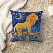 abordables style animalier-Housse de coussin double face motif lion 1 pièce | Housse de coussin carrée décorative douce, taie d&#039;oreiller pour chambre à coucher, salon, qualité supérieure, coussin d&#039;intérieur pour canapé, lit,