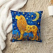 abordables style animalier-Housse de coussin double face motif lion 1 pièce | Housse de coussin carrée décorative douce, taie d&#039;oreiller pour chambre à coucher, salon, qualité supérieure, coussin d&#039;intérieur pour canapé, lit,