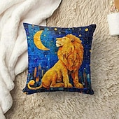 abordables style animalier-Housse de coussin double face motif lion 1 pièce | Housse de coussin carrée décorative douce, taie d&#039;oreiller pour chambre à coucher, salon, qualité supérieure, coussin d&#039;intérieur pour canapé, lit,